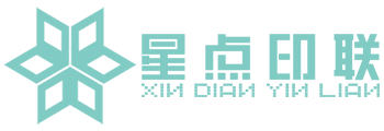 XD Packaging Logo