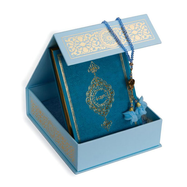 Rigid Quran Gift Box with Integrated Folding Reading Stand