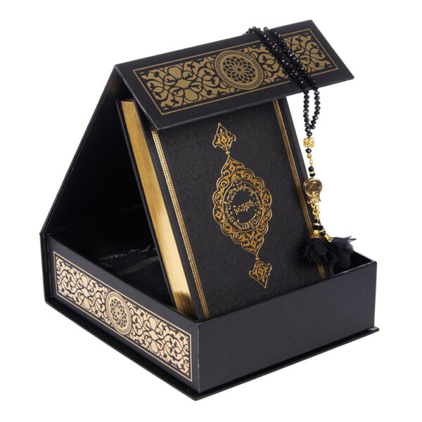 Rigid Quran Gift Box with Integrated Folding Reading Stand