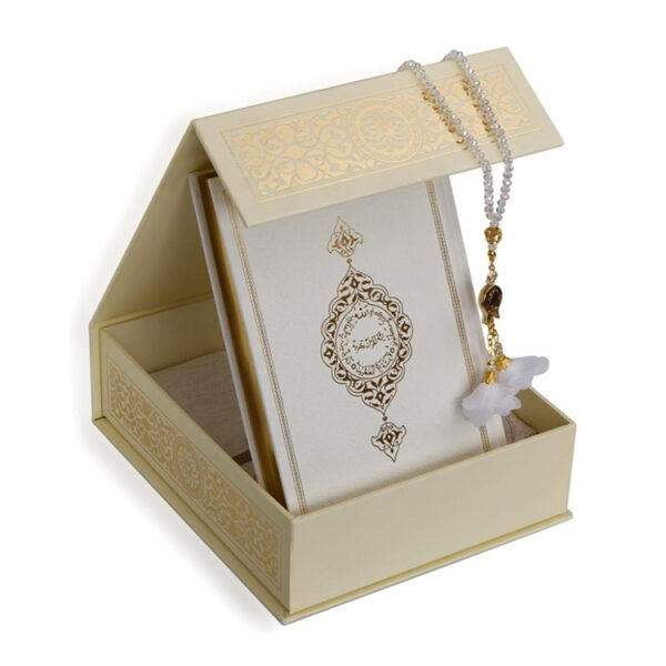 Rigid Quran Gift Box with Integrated Folding Reading Stand